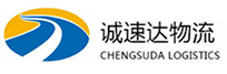 杭州到易门县物流公司
